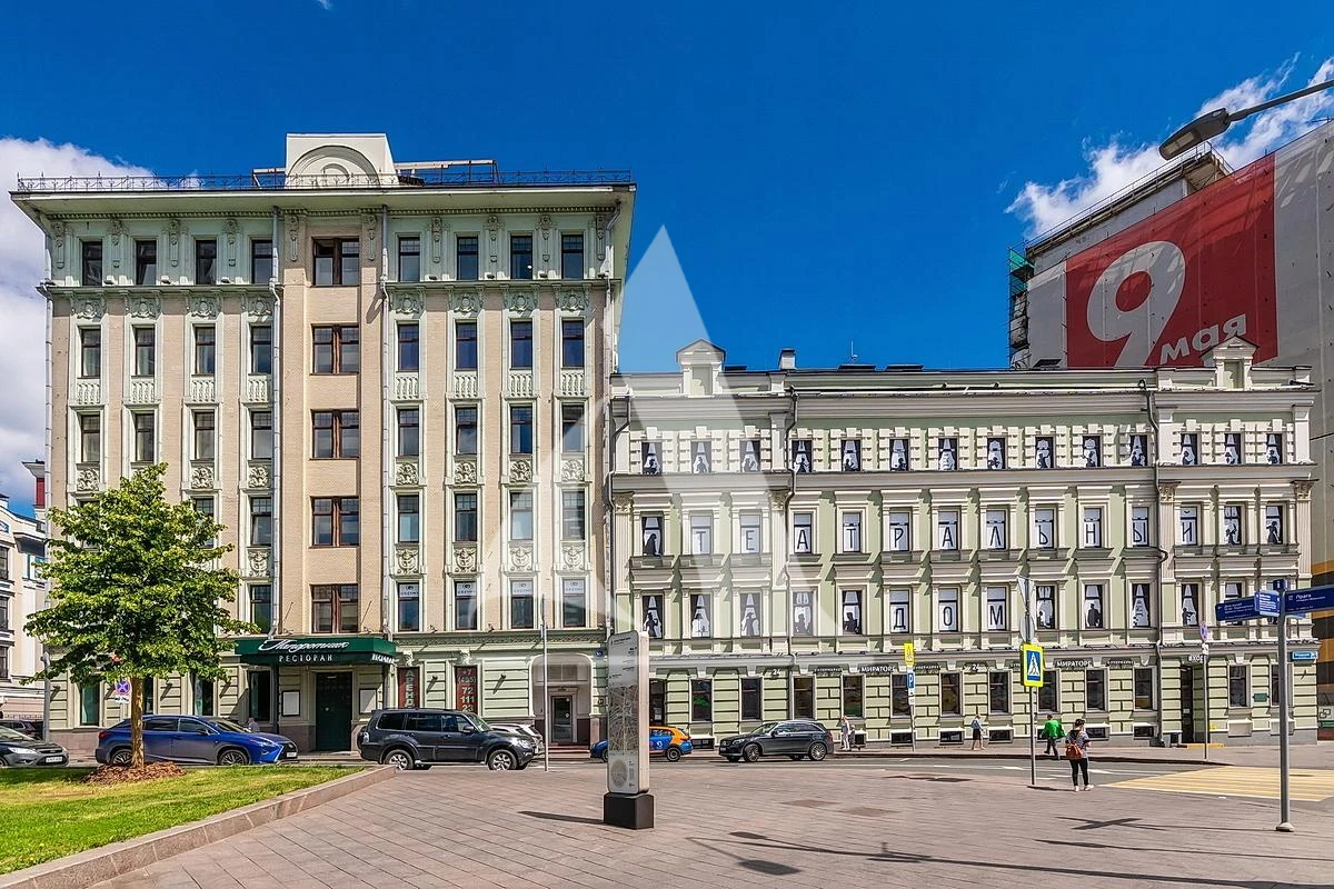 Театральный дом