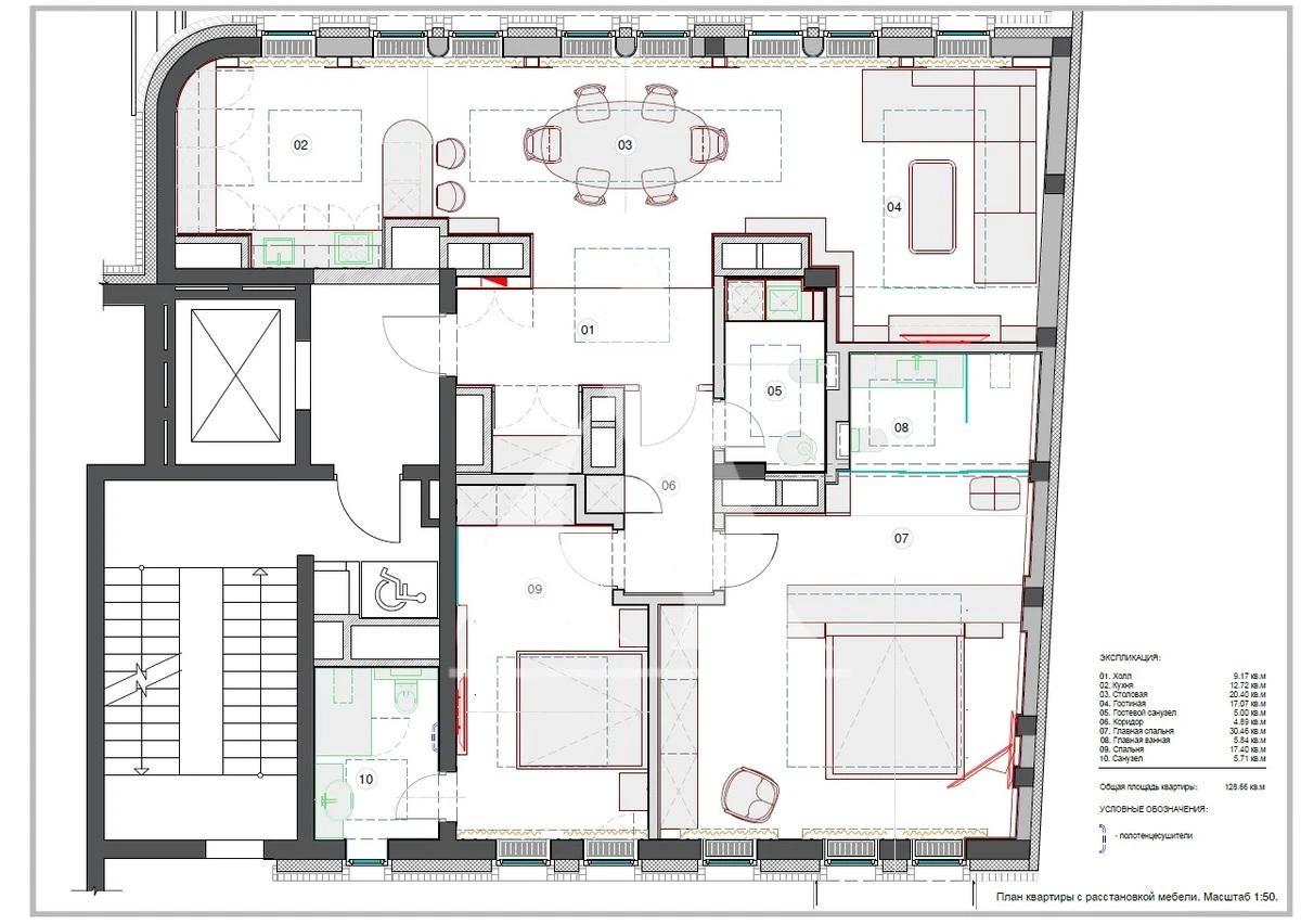 Villa Grace