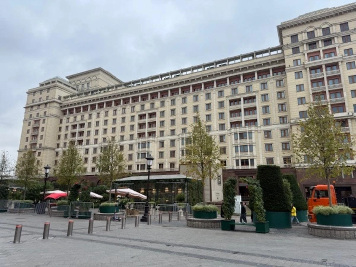 ЖК Four Seasons Moscow 
