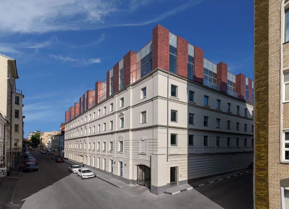 Современник