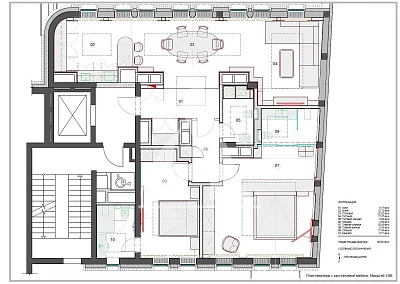 Villa Grace